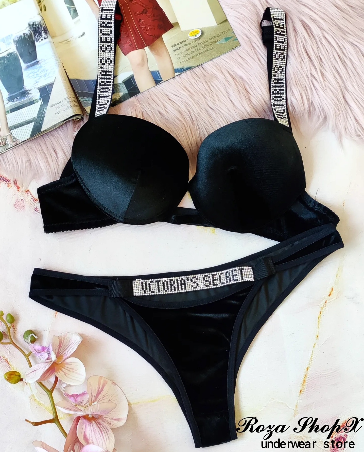 ست اسفنجی مخمل