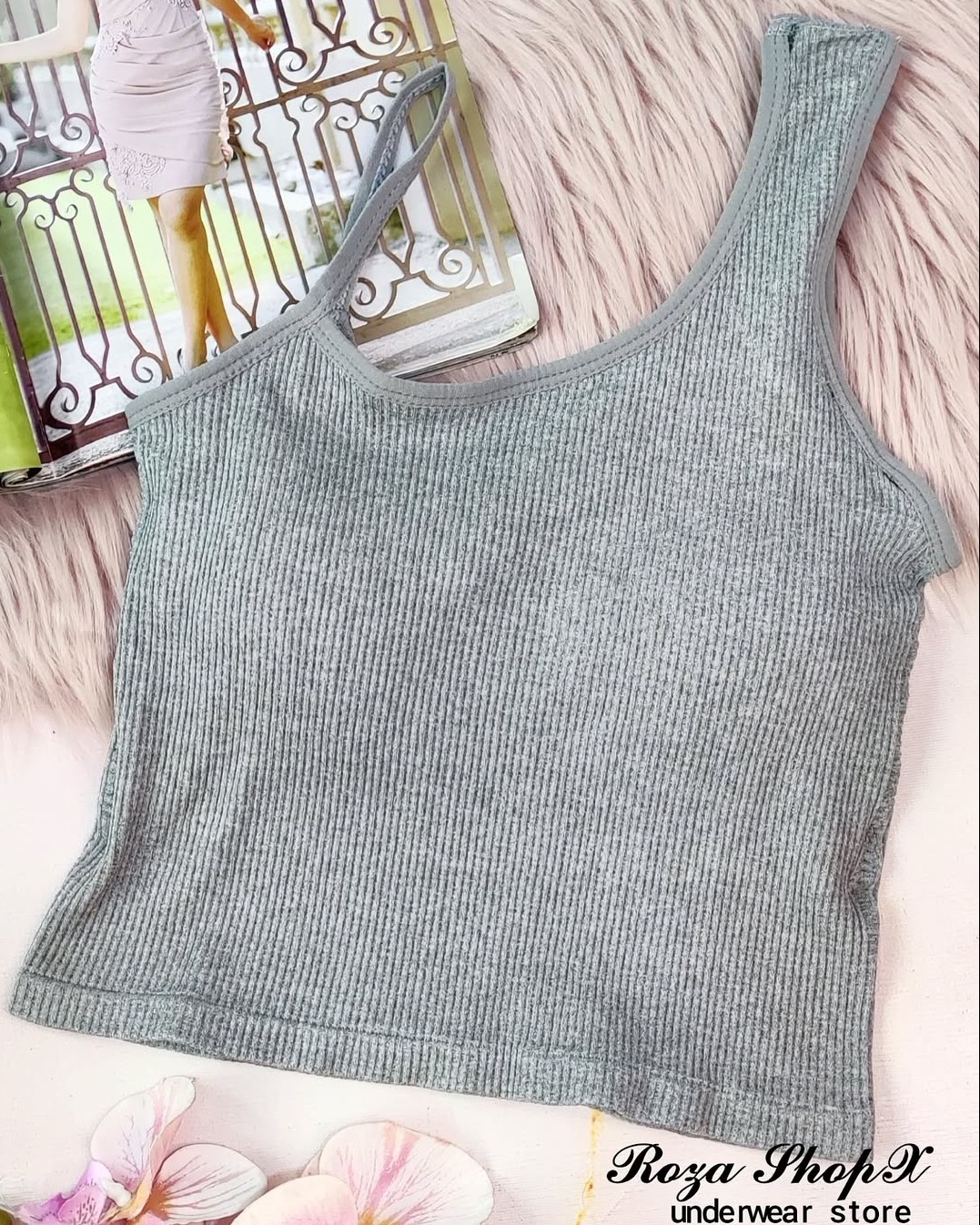 کراپ کبریتی رومی