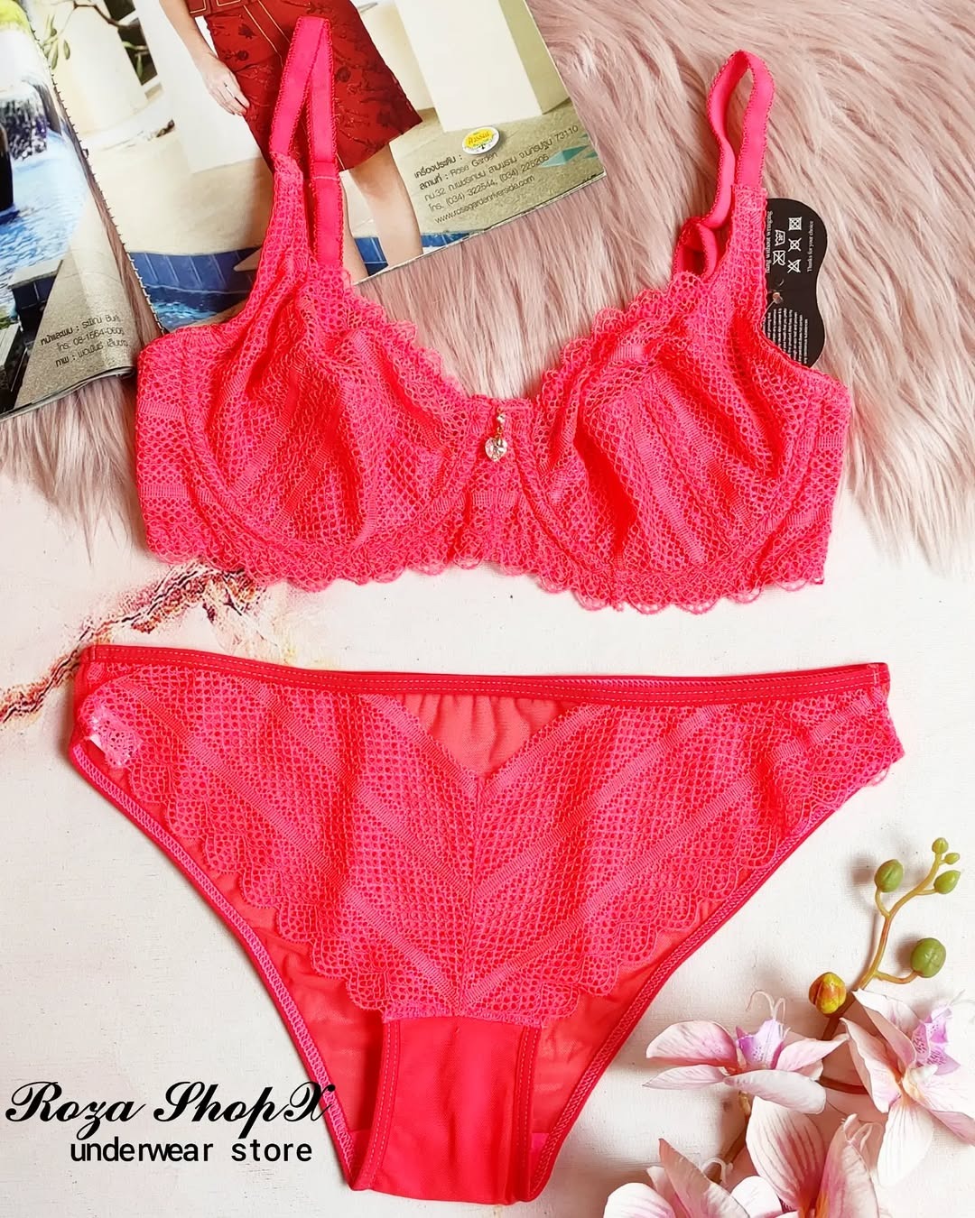 ست دانتل فنردار