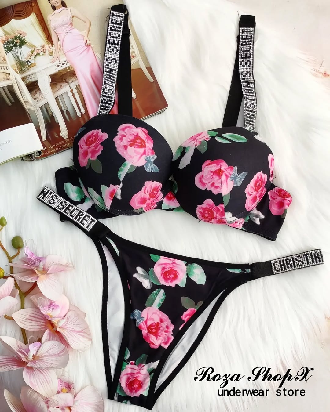 ست اسفنجی کد 17