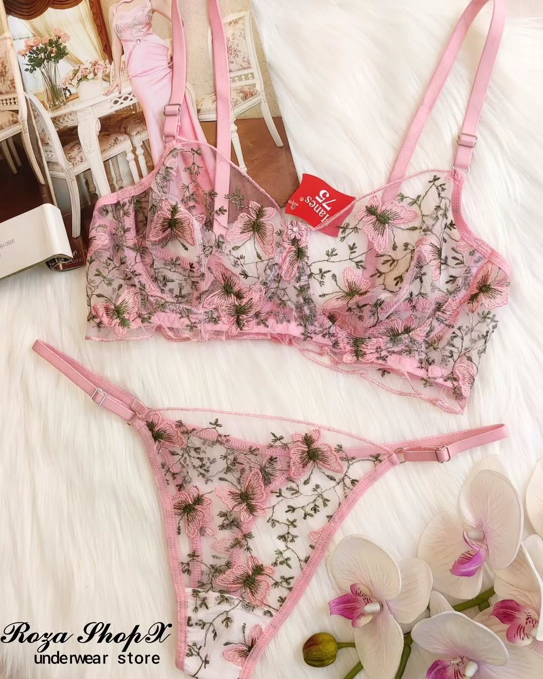 ست فانتزی هانس کد 514