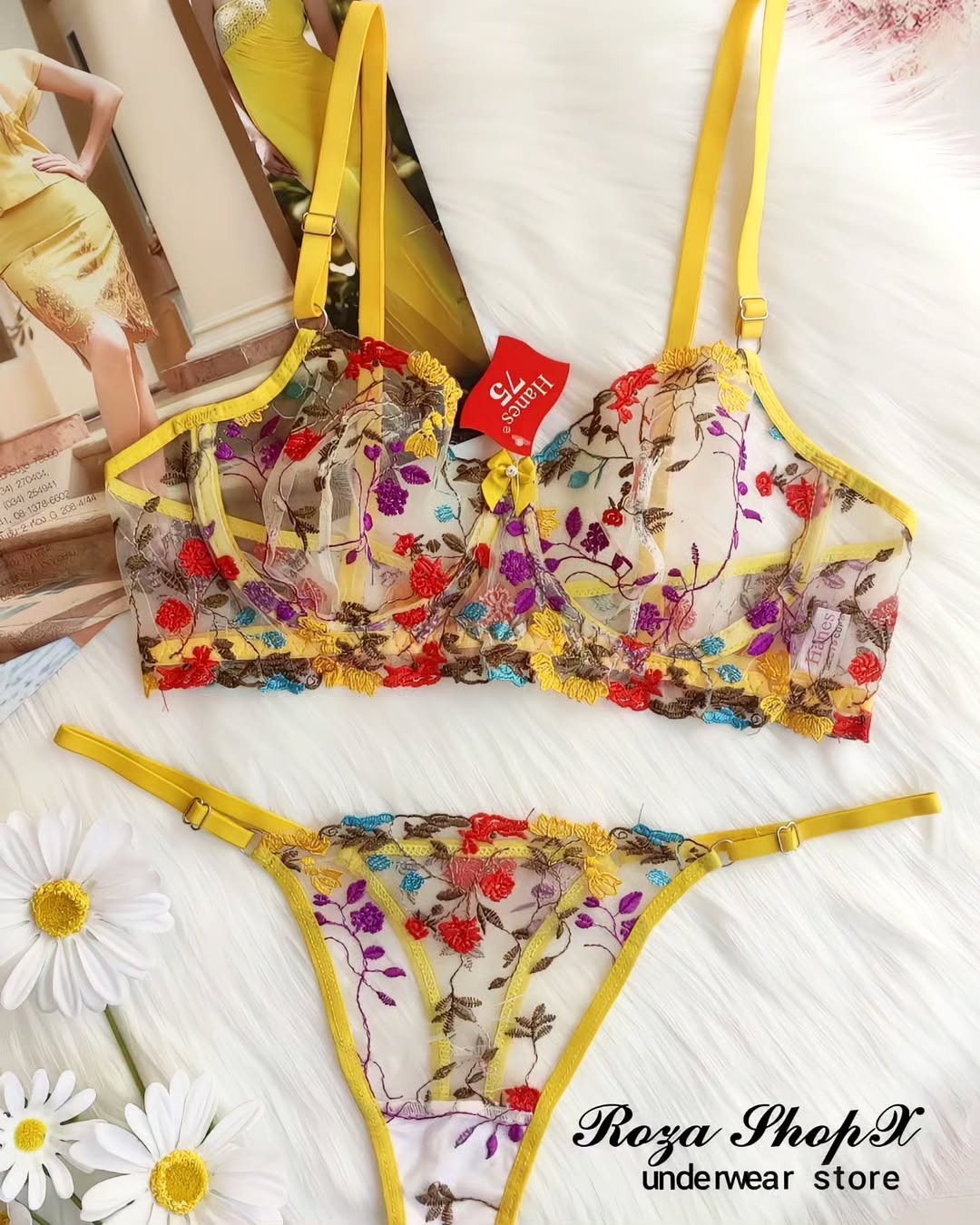 ست فانتزی هانس کد 515