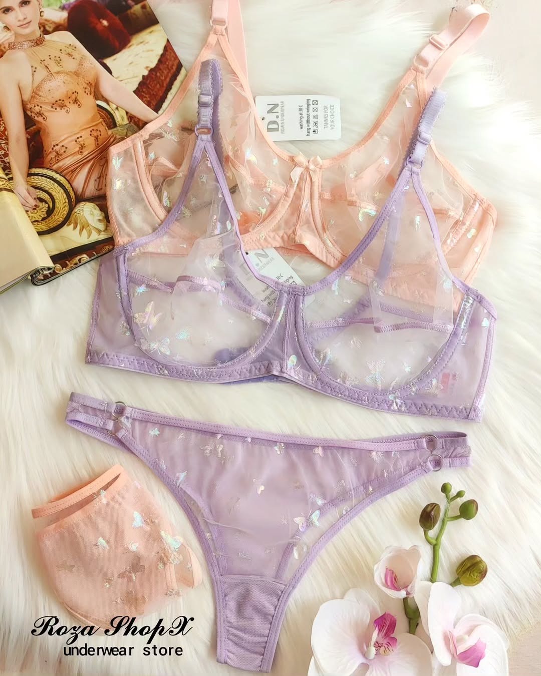 ست فانتزی کد 517