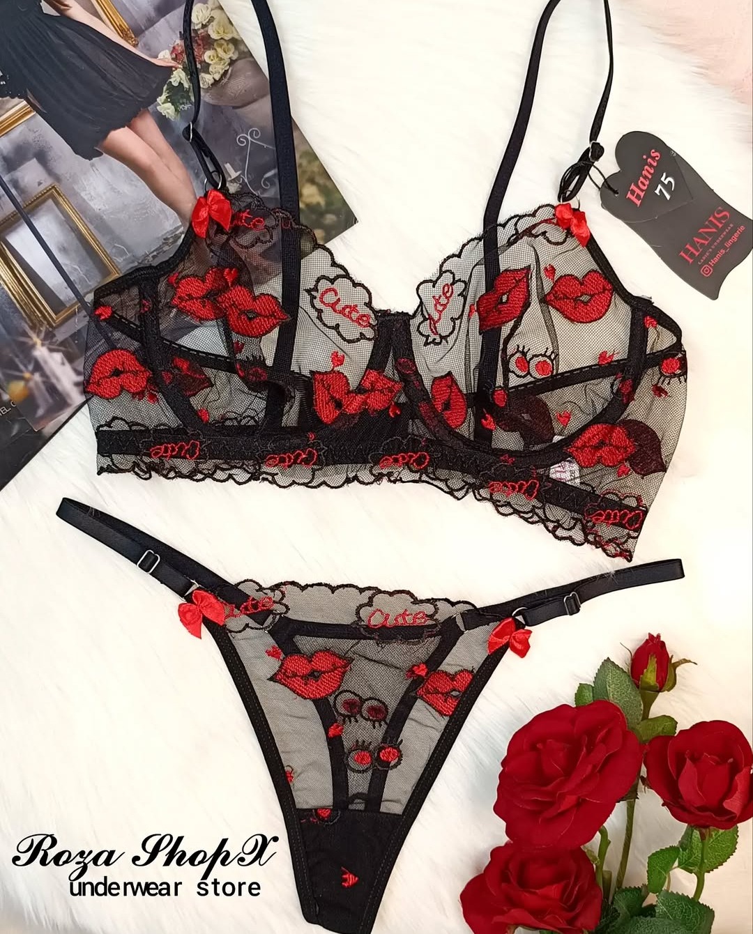 ست فانتزی هانس کد 519