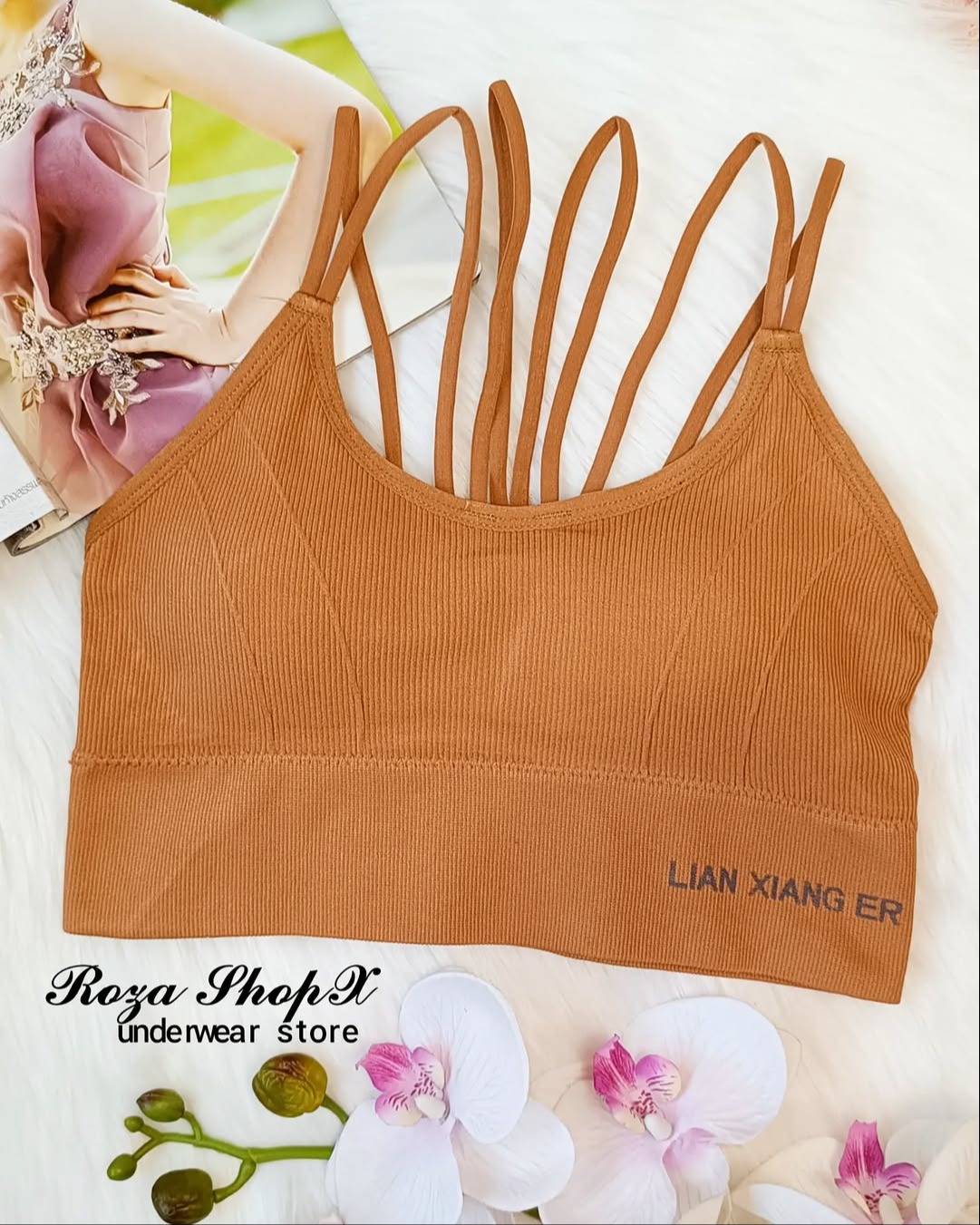 نیمتنه تک کد 53