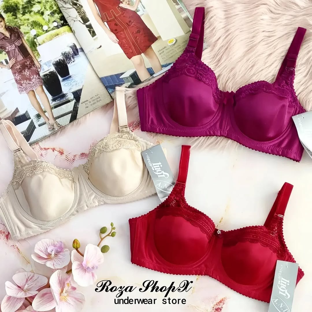 سوتین تک آوینا کد 19