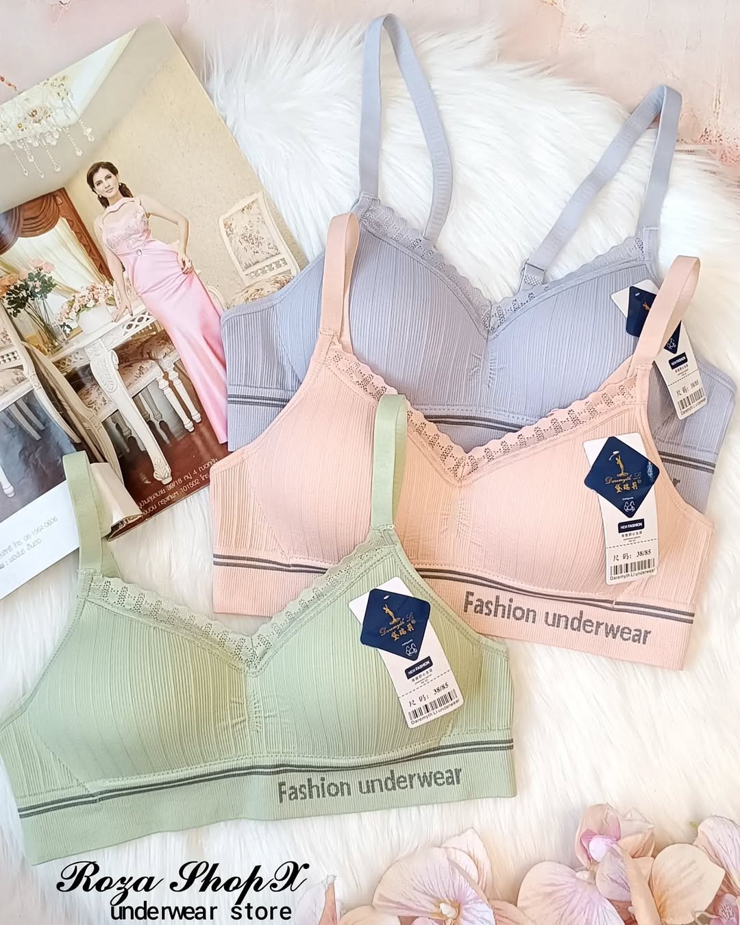 سوتین تک دخترانه کد 20